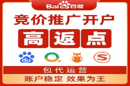 某SEM公司的创新之路：利用AI技术提升广告效果